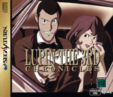 Lupin the 3rd Chronicles (Lupin & Fujiko) - Sega Saturn (Japan) | SEGA1UP