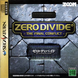 Zero Divide: The Final Conflict - Sega Saturn (Japan) | SEGA1UP