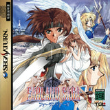 Farland Saga - Sega Saturn (Japan) | SEGA1UP