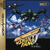 Skull Fang - Sega Saturn (Japan) | SEGA1UP