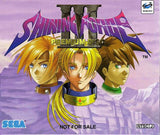 Shining Force III Premium Disc - Sega Saturn (Japan) | SEGA1UP