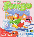 Pengo - GameGear (Japan) | SEGA1UP