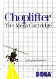 Choplifter - Sega Master System | SEGA1UP