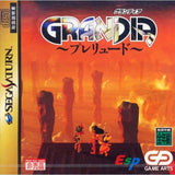 Grandia (Special Disc) - Sega Saturn (Japan) | SEGA1UP