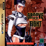 Groove On Fight: Gouketsuji Ichizoku 3 - Sega Saturn (Japan) | SEGA1UP