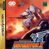 GunGriffon II - Sega Saturn (Japan) | SEGA1UP