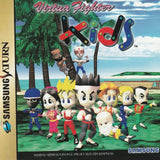 Virtua Fighter Kids - Sega Saturn (Korea) | SEGA1UP