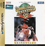 World Series Baseball '98 - Sega Saturn (Korea) | SEGA1UP