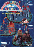 Rainbow Islands Extra - Sega Mega Drive (Japan) | SEGA1UP