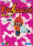 Pulseman - Sega Mega Drive (Japan) | SEGA1UP