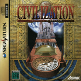 Sid Meier's Civilization: Shin Sekai Nadaibunmei - Sega Saturn (Japan) | SEGA1UP