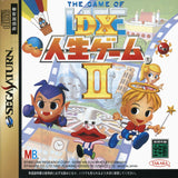 DX Jinsei Game II - Sega Saturn (Japan) | SEGA1UP