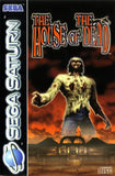 The House of the Dead - Sega Saturn (Europe) | SEGA1UP