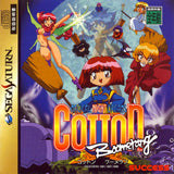 Cotton Boomerang - Sega Saturn (Japan) | SEGA1UP