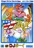 DJ Boy - Sega Mega Drive (Japan) | SEGA1UP
