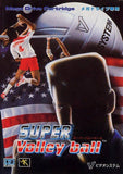 Super Volleyball - Sega Mega Drive (Japan) | SEGA1UP