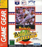 Nomo Hideo no World Series Baseball - GameGear (Japan) | SEGA1UP