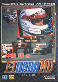 Nakajima Satoru Kanshuu F-1 Hero MD - Sega Mega Drive (Japan) | SEGA1UP