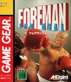 Foreman For Real - GameGear (Japan) | SEGA1UP