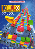 Klax - Sega Mega Drive (Japan) | SEGA1UP