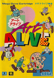 Art Alive - Sega Mega Drive (Japan) | SEGA1UP