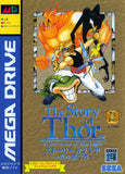 The Story of Thor: Hikari o Tsugu Mono - Sega Mega Drive (Japan) | SEGA1UP