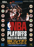 NBA Playoffs: Bulls vs Blazers - Sega Mega Drive (Japan) | SEGA1UP