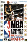 NBA Pro Basketball: Bulls vs Lakers and the NBA Playoffs - Sega Mega Drive (Japan) | SEGA1UP