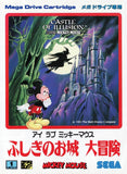 I Love Mickey Mouse: Fushigi no Oshiro Daibouken - Sega Mega Drive (Japan) | SEGA1UP