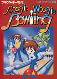 Boogie Woogie Bowling - Sega Mega Drive (Japan) | SEGA1UP