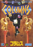 Columns - Sega Mega Drive (Japan) | SEGA1UP