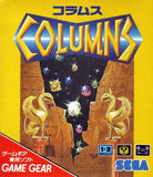 Columns - GameGear (Japan) | SEGA1UP