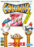 Columns III: Taiketsu! Columns World - Sega Mega Drive (Japan) | SEGA1UP