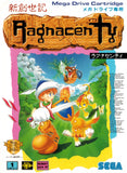 Shin Souseiki Ragnacenty - Sega Mega Drive (Japan) | SEGA1UP