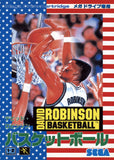 David Robinson Basketball - Sega Mega Drive (Japan) | SEGA1UP