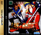 Last Bronx - Sega Saturn (Japan) | SEGA1UP