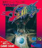 Devilish - GameGear (Japan) | SEGA1UP