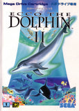 Ecco the Dolphin 2 - Sega Mega Drive (Japan) | SEGA1UP