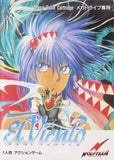 El Viento - Sega Mega Drive (Japan) | SEGA1UP