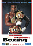 Evander 'Real Deal' Holyfield's Boxing - Sega Mega Drive (Japan) | SEGA1UP