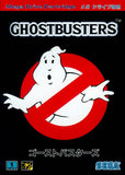 Ghostbusters - Sega Mega Drive (Japan) | SEGA1UP