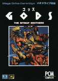 Gods - Sega Mega Drive (Japan) | SEGA1UP