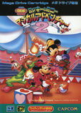 Mickey to Minnie: Magical Adventure 2 - Sega Mega Drive (Japan) | SEGA1UP