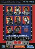 Greatest Heavyweights - Sega Mega Drive (Japan) | SEGA1UP