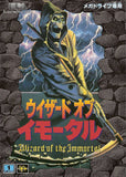 Wizard of Immortal - Sega Mega Drive (Japan) | SEGA1UP