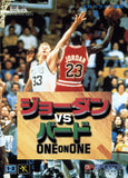 Jordan vs Bird: One on One - Sega Mega Drive (Japan) | SEGA1UP