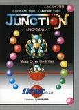 Junction - Sega Mega Drive (Japan) | SEGA1UP