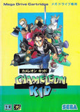 Chameleon Kid - Sega Mega Drive (Japan) | SEGA1UP