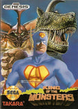 King of the Monsters - Sega Genesis | SEGA1UP