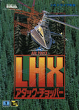 LHX Attack Chopper - Sega Mega Drive (Japan) | SEGA1UP